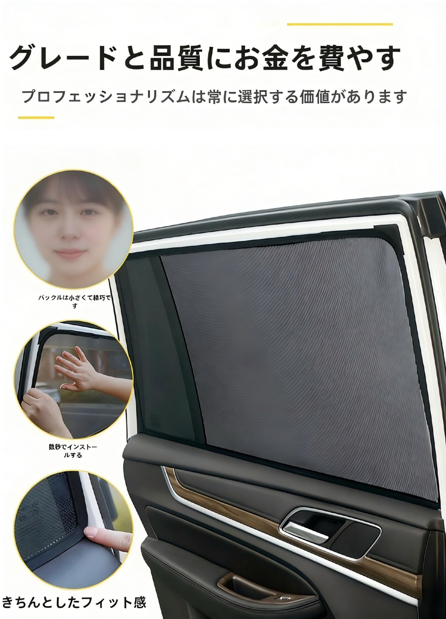 Amazon | 車用サンシェード と互換性のあ マークX 130系 2009年~2020年